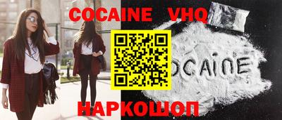 метамфетамин Камышлов
