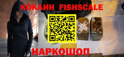 метамфетамин Камышлов