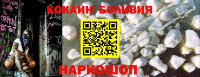 метамфетамин Камышлов