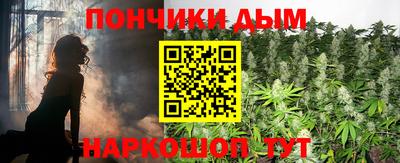 2c-b Канаш