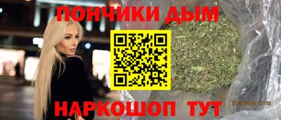 2c-b Канаш