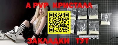 2c-b Канаш