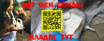 2c-b Канаш