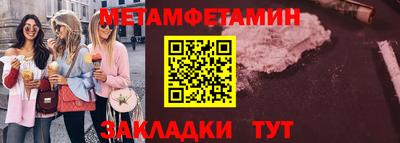 гашиш Кимры