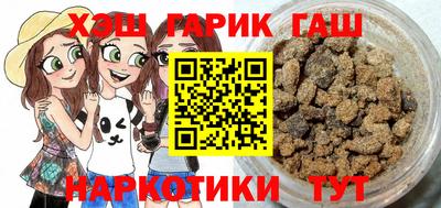 2c-b Канаш